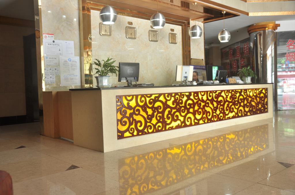 Hua Du Hotel Guilin Exteriör bild