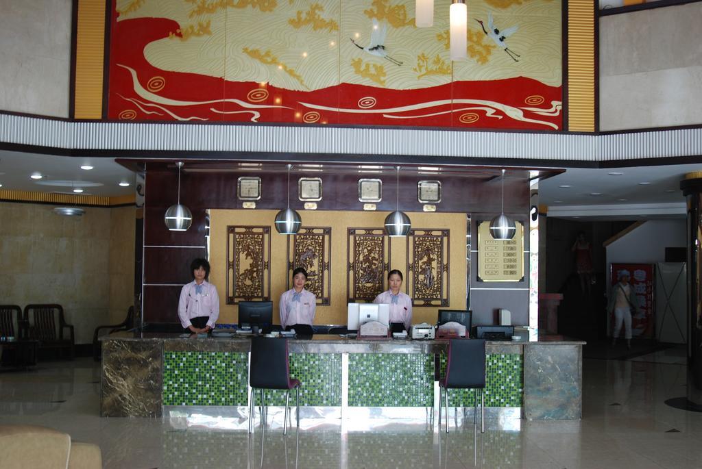 Hua Du Hotel Guilin Exteriör bild