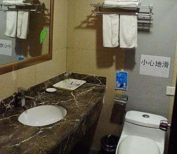 Hua Du Hotel Guilin Exteriör bild